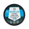 The Body Shop Maca Root & Aloe Softening Shaving Cream 200ml & Calming Post Shave Water Gel 160ml for Men view 2