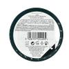 The Body Shop Maca Root & Aloe Softening Shaving Cream 200ml & Calming Post Shave Water Gel 160ml for Men view 4