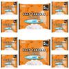 5Kg Salt Tablets | Water Softener | Food Grade | Compatible to All Water Softner Machines 100% Genuine British water softener salt tablets 5kg, Salt Tablet (10) view 1