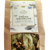 Greek Organic Bio Herb Linden/Tilia from Mount Pelion Greece - GMO/Caffeine Free 8gr - 0.28oz view 2