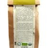 Greek Organic Bio Herb Linden/Tilia from Mount Pelion Greece - GMO/Caffeine Free 8gr - 0.28oz view 4