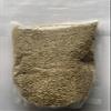 Asali Pearl Millet (Bajra) /Gluten Free 2kg (1kgx2) view 2