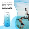 ELEVATE Hydrogen Infused SuperWater (12 pack). Highest Hydrogen (3-5 PPM) and -650 ORP (Oxidation Reduction Potential). Supports Recovery, Energy, Hydration, Focus, and Endurance. view 3