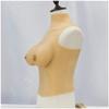 RAFCAR Silicone Breast Forms - Silicone False Boobs for Crossdressers - Artificial Fake Boobs Realistic Wearable Artificial Breast Prosthesis for Crossdressing Transvestite Cosplay,D Cup view 3