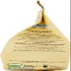 12 x Mulino Bianco Biscuits Nascondini 330 g Italy Biscuits Cookies Cake Brioche view 4