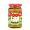12 x Mutti Pesto Verde Pomodori Verdi Green Tomato Pesto Pasta Sauce 100% Italian Tomato Glass 180 g Seasoning Sauces with Cashew Nuts, Grana Padano and Pecorino Romano view 1
