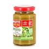 12 x Mutti Pesto Verde Pomodori Verdi Green Tomato Pesto Pasta Sauce 100% Italian Tomato Glass 180 g Seasoning Sauces with Cashew Nuts, Grana Padano and Pecorino Romano view 2