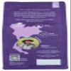 Jasberry - Organic Superfood Rice, Soft & Aromatic Whole Grain Purple Rice, High in Antioxidants, Non-GMO, Gluten-free, Easy to cook, Versatile USDA Certified Organic, Vegan (Pack of 1) view 2