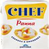 Parmalat Panna Chef Cream per Cucinare Cooking Cream 200 ml Pack of 24 view 1