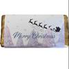 Christmas snowy trees personalised chocolate bar with wrapper view 1