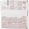 3 x Balconi Choco Latte con Cream Stracciatella Cake Snacks with Stracciatella Cream (10 x 30 g) 300 g view 3