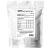 UKHealthHouse Premium Pea Protein Powder 2.5 kg Pure Vegan Unflavored Isolate GMO & Gluten Free Plant Based Shake, Keto Certified Kosher Vegetarian Friendly view 2