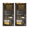 2x Divine 70% Deliciously Smooth Dark Chocolate Bar | Christmas Gifts | Christmas Chocolate | Stocking Fillers | Christmas Gifts For Women | Gifts For Men | Vegetarians | 90g view 2
