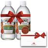Vinegar Reserve Gift Set by Masterpax  All-Natural Distilled White Vinegar 5% Acidity, 16 fl oz (2-Pack) with Exclusive Recipe Card  Shrink Wrapped & Gift Ready view 1