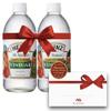Vinegar Reserve Gift Set by Masterpax  All-Natural Distilled White Vinegar 5% Acidity, 16 fl oz (2-Pack) with Exclusive Recipe Card  Shrink Wrapped & Gift Ready view 3