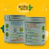 RAW Organic Cacao Capsules 425mg by The Natural Health Market | Vegan Friendly | Plastic Free Packaging (60 Capsule - TIN) view 2