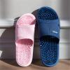 Acupressure Massage Slippers Therapeutic Reflexology Sandals for Foot Acupoint Massage Shiatsu Arch Pain Relief Non-Slip Massage Shoes for Bath Shower (42-43, Blue) view 3