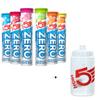 2022 High 5 Zero Electrolyte Drink (Box - 8 tubes) + FREE 500ml Bottle (Strawberry & Kiwi) view 1