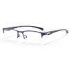 ANRRI Blue Light Glasses for Men Semi Rimless Rectangle Blue Metal Frame UV Blocking Computer Glasses+2.00 Magnification view 1