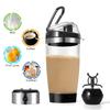 450ML Electric Protein Shaker Protein Shake Portable Blender Milkshake Blender Protein Blender Automatic Movement Vortex BPA Free Leak Proof for Office, Gym, Travel (Color : USB) view 3