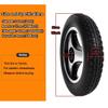 12inch Electric Wheelchair Replacement Wheels Parts, Wheelchair Rear Wheels Accessories, Non-slip Solid Tires, Aluminum Alloy Hub, Keyway: 6mm view 4