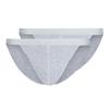 Skiny Men's Thong Cotton Rib G-String (Pack of 2), Silver Melange (080693), S view 1