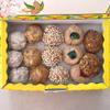 Assorted almond pastes - Sicilian almond desserts in a pack of 5 kg. view 2
