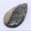 HQRP 32mm 16.5ct Silverish Black Yellow Bumble Bee Jasper Cabochon Polished Natural Layered Gemstone Crystal Mineral Specimen Cab - Indonesia view 4