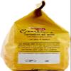 Emiliane Barilla Pasta all'Uovo Ripiena Tortellini con Prosciutto Crudo Filled Egg Noodles with Raw Ham Noodles 500 g Pack view 2