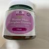 Holland & Barrett Vegan Biotin Hair Complex 30 Gummies view 1