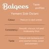 Balqees Raw Yemeni Sidr Doani Honey (400g) - Pure, Unpasteurised, Unfiltered - 100% Raw Honey view 3