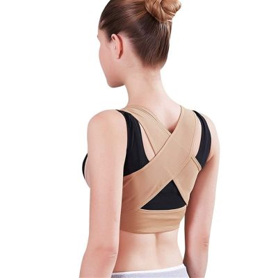 ADITAM Correction Posture Back Shoulder Posture Corrector Back Support Brace Belt Adjustable Strap Back Straightener (Color : Black, Size : Small) (Skin Color Small) Double the comfort