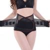 Back Support Brace for Lower Back Pain Relief- Lumbar Support Belt Slimming Abdomen Waist Trimmer Dual Adjustment Straps for Men & Women Waistband (XL) () view 1