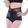 Back Support Brace for Lower Back Pain Relief- Lumbar Support Belt Slimming Abdomen Waist Trimmer Dual Adjustment Straps for Men & Women Waistband (XL) () view 3