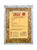 Sweet Chilli Meatball Mix - 100g (1kg Batch) Gluten Free view 1