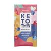 Purition Wholefood Meal Bars Mixed Berry Flavour 12 Pack | Vegan & Keto Friendly | No Added Sugar | Premium Low Carb High Fat Keto Meal Bars with Only Natural Ingredients
