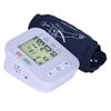 Alivio Blood Pressure Monitor - BP Automatic Digital Machine, Heart Rate Monitor with Voice Large Cuff Upper Arm view 3