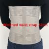 32cm Extra-Wide Design Back Support Belt Posture Corrector Pain Relief for Men Women Lower Back Sciatica, Scoliosis Or Herniated Disc (M) () view 4