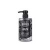 Barber Marmara Transparent Shaving Gel No.79 for Men 500 ml  Clear Non-Foaming Shave Gel, Precise Beard Contour Definition, Cooling Effect, Smooth Glide, Pump Dispenser view 1