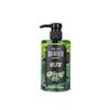 Barber Marmara Transparent Shaving Gel No.78 for Men 500 ml  Clear Non-Foaming Gel for Precise Shave, Beard Contour Definition, Cooling Effect, Pump Bottle view 1