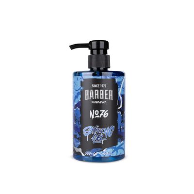 BARBER MARMARA Mens Shaving Gel No.76 Transparent 500ml | Clear Formula for Precision Beard Shaving | Smooth Glide & Cooling Effect | Professional Barber Shaving Gel with Pump Dispenser