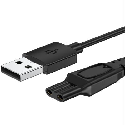 Charger for Skull Pitbull, Mellbree Charger Cable Replacement Compatible with Skull Pitbull Electric Head and Face Shaver