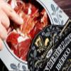 7 BELLOTAS 100% Iberico Ham | Made From Acorn Fed Iberico Pigs and Natural Curation Process | Spanish Jamon Pata Negra | Jamon Iberico Bellota | 48 Months (Sliced 6 X 80 gr.) view 2