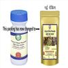 CROW Kamdhenu Laboratories Arjun Chhal (Terminalia arjuna bark) Powder 250 Gram view 2