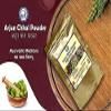 CROW Kamdhenu Laboratories Arjun Chhal (Terminalia arjuna bark) Powder 250 Gram view 3