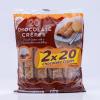 Tigreat French Made Chocolate Filling Crepes Pack Snack Family Pack of 2 Bags 40x32g Individually Packed Family Pack view 1