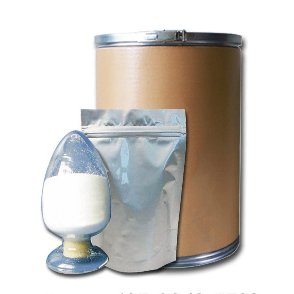 WonderLand Herbs Beer Enzyme Food Grade Powder 35.3 OZ.