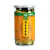 cn herb 250g Canned Golden Burdock Root Tea view 1