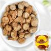 cn herb 250g Canned Golden Burdock Root Tea view 4