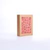 Gift Box Small (Apple Vanilla Swirl & Hand Comfort) view 1